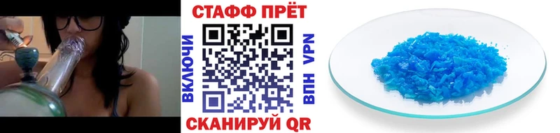 Виды наркоты Богородицк АМФ  КОКАИН  Гашиш  МАРИХУАНА 