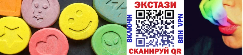ЭКСТАЗИ louis Vuitton  цены наркотик  Богородицк 