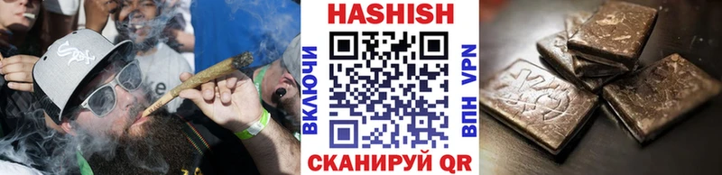 купить наркоту  ОМГ ОМГ   Гашиш 40% ТГК  Богородицк 