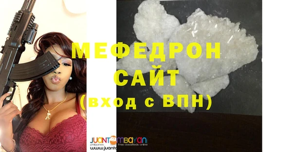 не бодяженный Беломорск
