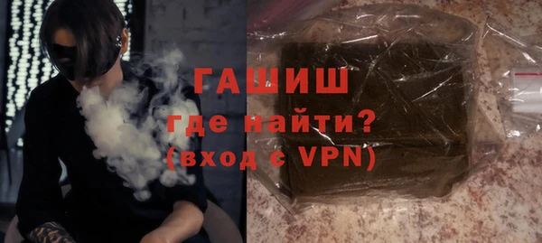 не бодяженный Беломорск