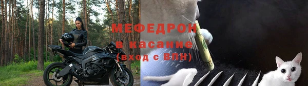 круглые Белокуриха