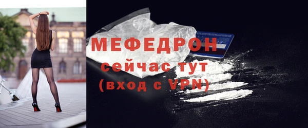 ПСИЛОЦИБИНОВЫЕ ГРИБЫ Белоозёрский