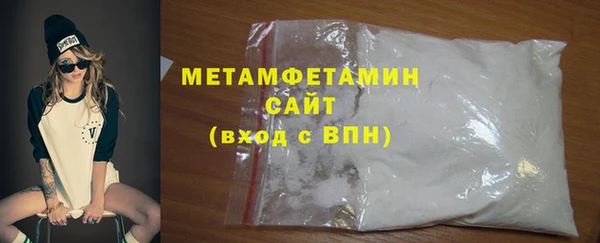 круглые Белокуриха