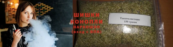 не бодяженный Беломорск