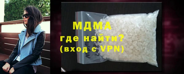дживик Богородск