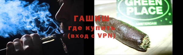 не бодяженный Беломорск