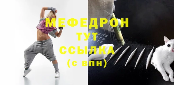 не бодяженный Беломорск