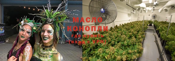 Альфа ПВП Богородицк
