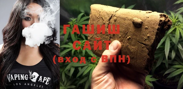 не бодяженный Беломорск