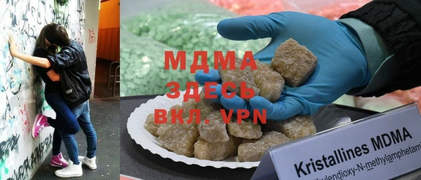 не бодяженный Беломорск