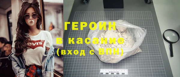 дживик Богородск