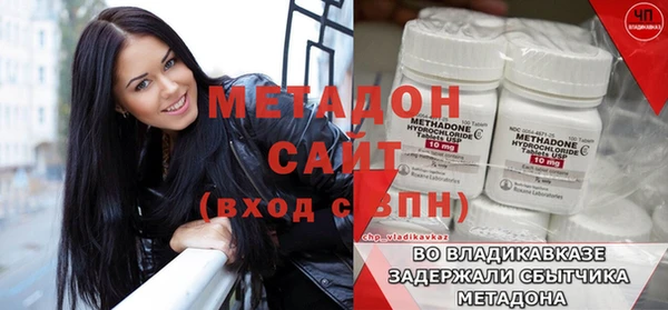 ПСИЛОЦИБИНОВЫЕ ГРИБЫ Белоозёрский