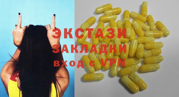 не бодяженный Беломорск