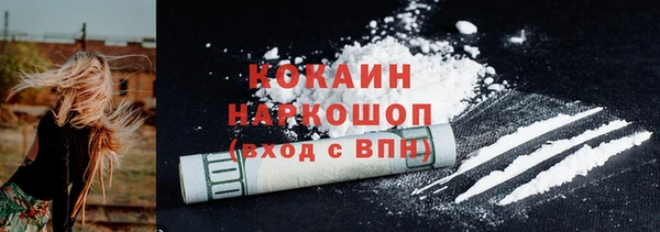 не бодяженный Беломорск