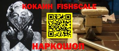 спиды Владимир