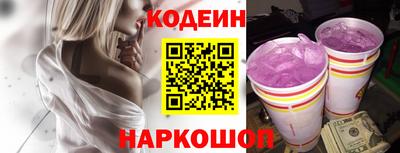 стафф Владикавказ