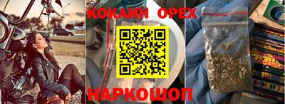 спиды Владимир