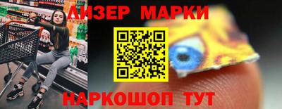 спиды Владимир
