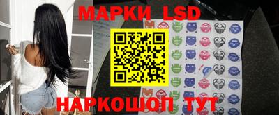 спиды Владимир