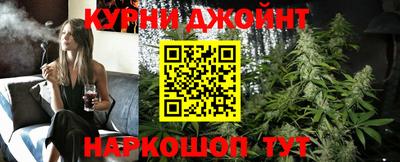 круглые Владивосток