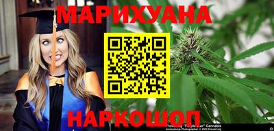 спиды Владимир