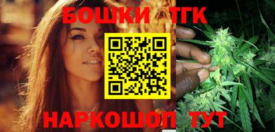 круглые Владивосток