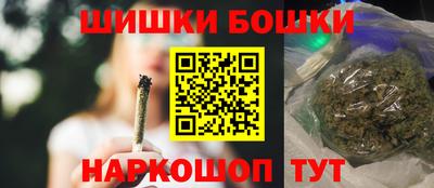 стафф Владикавказ
