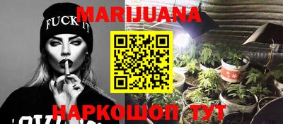 стафф Владикавказ