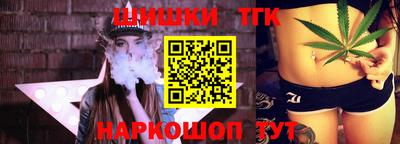 круглые Владивосток