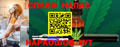 спиды Владимир