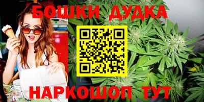 стафф Владикавказ