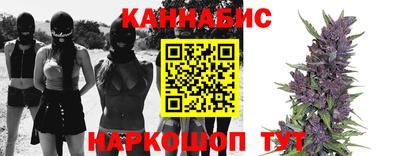 круглые Владивосток