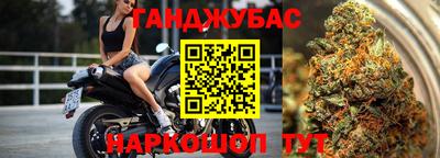 спиды Владимир