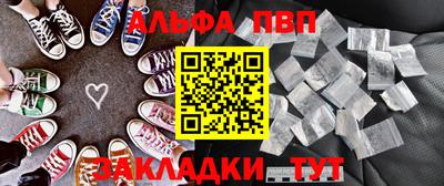 спиды Владимир