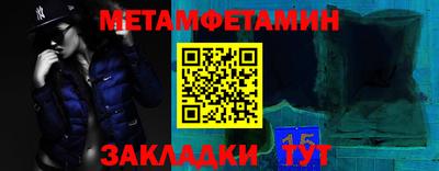 спиды Владимир