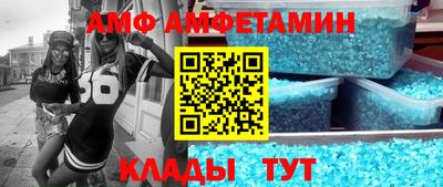 спиды Владимир