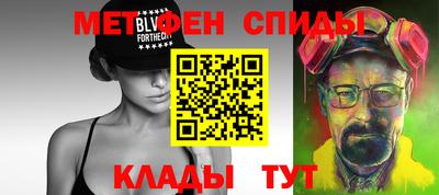 спиды Владимир