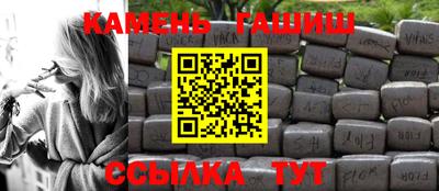 спиды Владимир