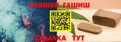 стафф Владикавказ