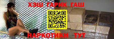спиды Владимир