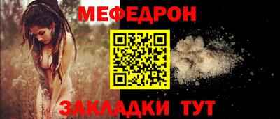 спиды Владимир