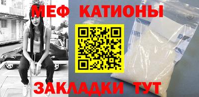 круглые Владивосток