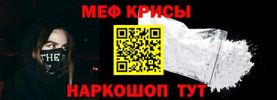 спиды Владимир