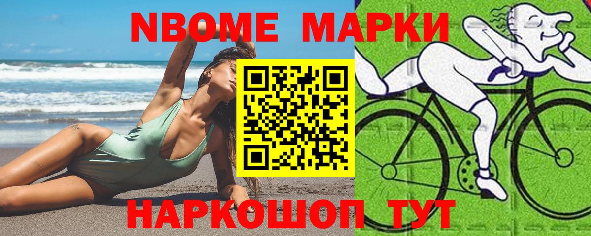 ЛСД экстази ecstasy  Вход с VPN  Богородицк 