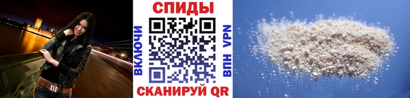 MEGA ONION  Богородицк  МЕТАМФЕТАМИН кристалл 